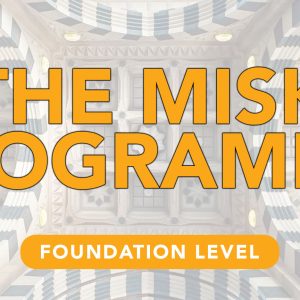The Misk Programme – Foundation (EVERY YEAR)